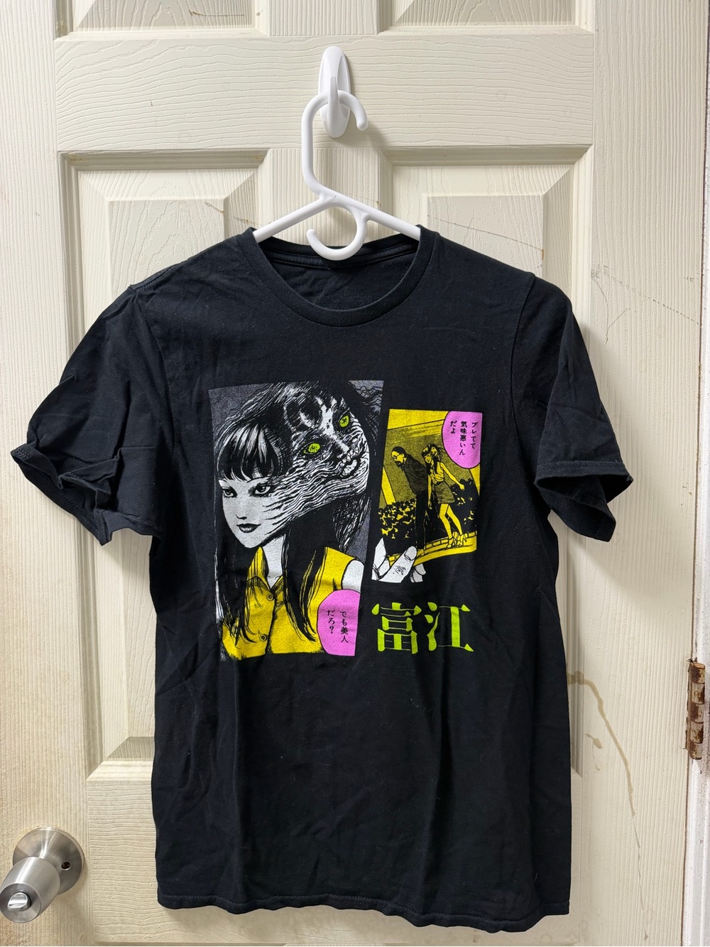 Junji Ito Tomie Anime Tee